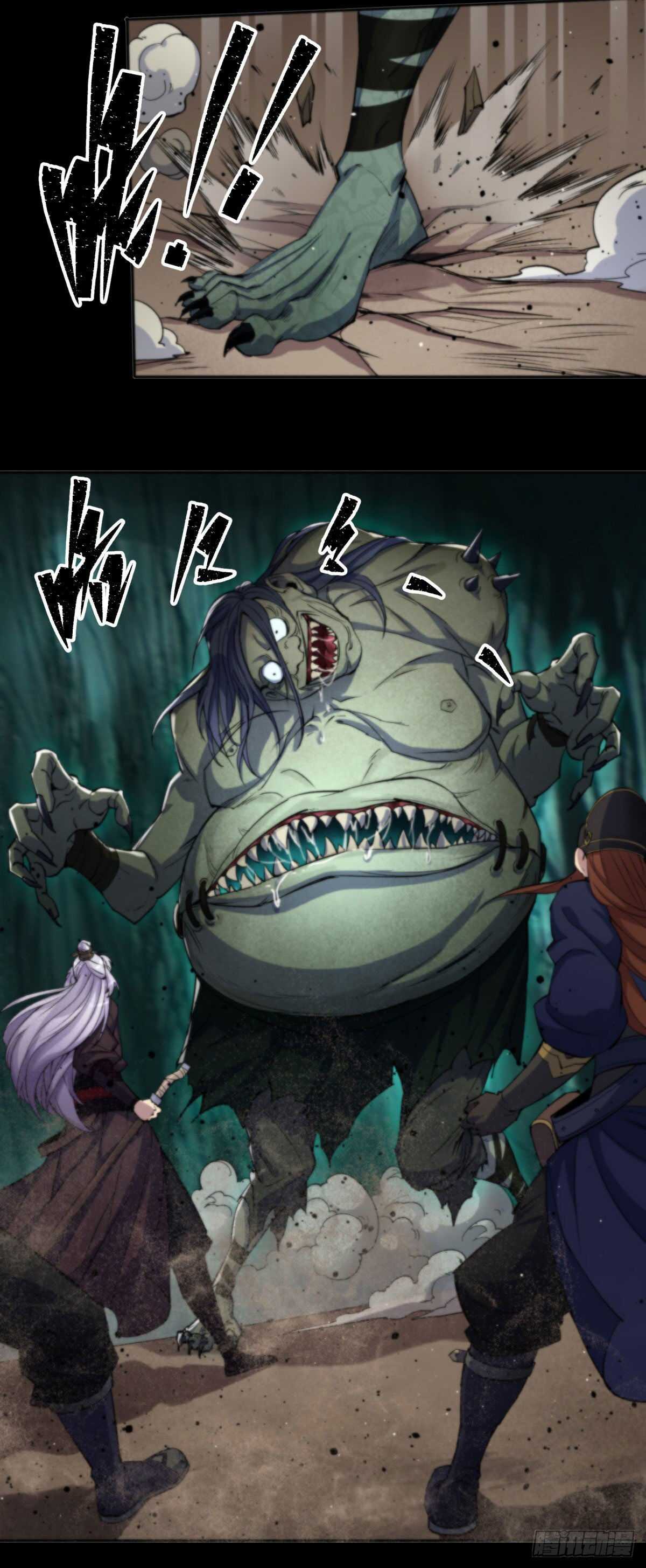 The Great Sage Chapter 9 20